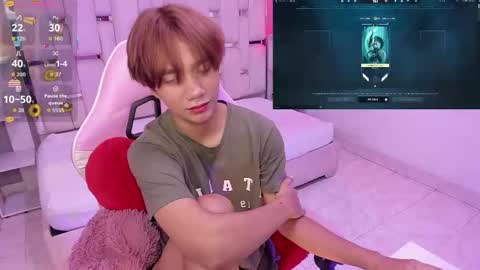 Eriol online show from November 12, 12:07 pm