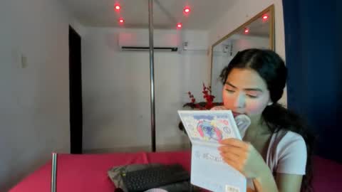 eros_akira online show from December 2, 5:15 am