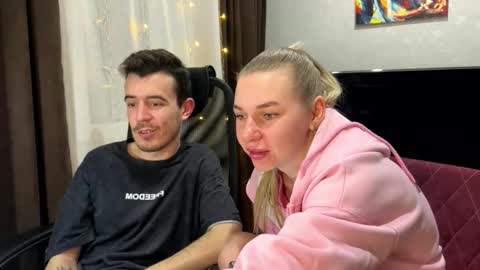 Ester online show from February 24, 7:17 pm