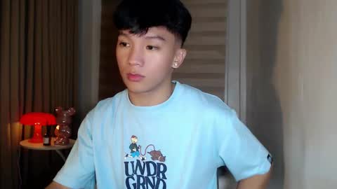 Rey online show from January 31, 7:44 pm