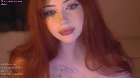 Alyson online show from September 19, 11:19 pm