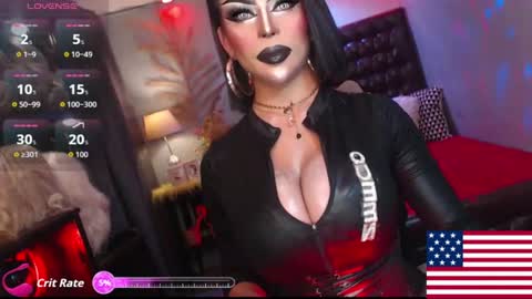 cassie online show from July 29, 11:49 pm