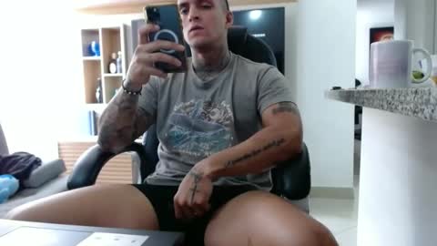 Snapshot of exotic_dude chatting on March 12, 8:41 pm camilo online show from March 12, 8:41 pm