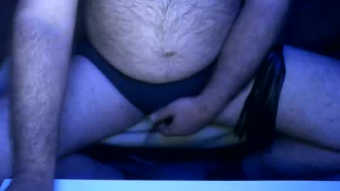 extremplayfullbi online show from January 25, 7:07 pm