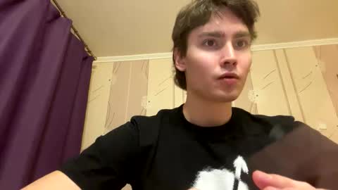 Faust online show from January 15, 5:33 pm