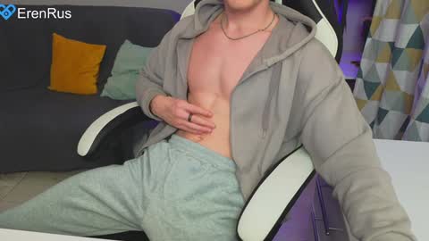 Eren.  online show from December 5, 10:39 pm