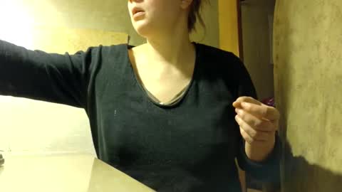 FrumCake online show from December 17, 3:13 am