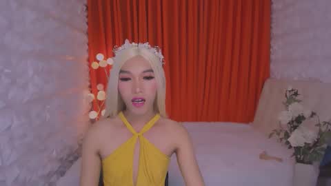 anaka online show from December 17, 4:52 am