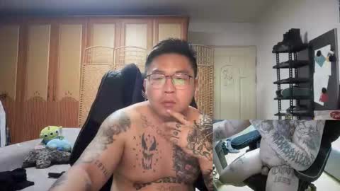 fxckwituno online show from February 10, 2:53 pm