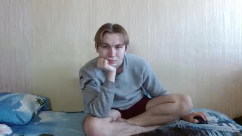 Snapshot of gary_snail33257 chatting on October 14, 7:22 am meow online show from October 14, 7:22 am