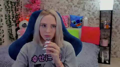 Gina online show from July 27, 1:25 am