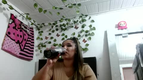 Snapshot of hader_wild21 chatting on December 12, 9:48 pm hader_wild21 online show from December 12, 9:48 pm