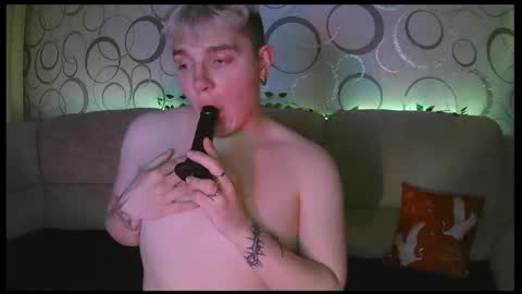 Justin online show from February 28, 5:39 pm