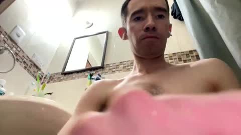 Henry online show from February 9, 2:28 am