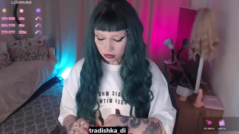 dirty Diana online show from February 1, 3:42 pm