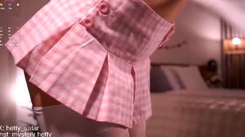 Hi Im Kate My favorite tips 222 200111100 PVT open online show from June 19, 11:44 pm