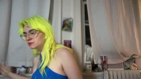 Emi Rose online show from December 20, 6:42 am