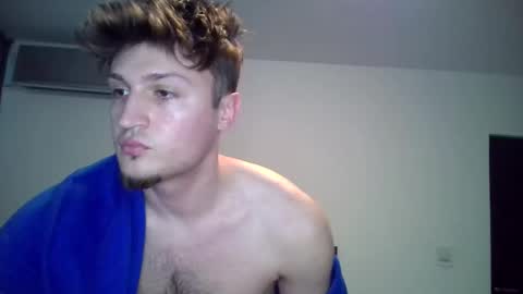 Ayan online show from March 17, 3:50 pm