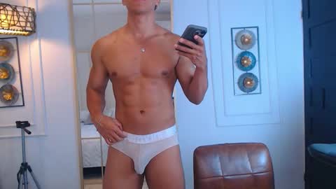 Hussain   aaron and Ekko online show from March 15, 2:09 pm