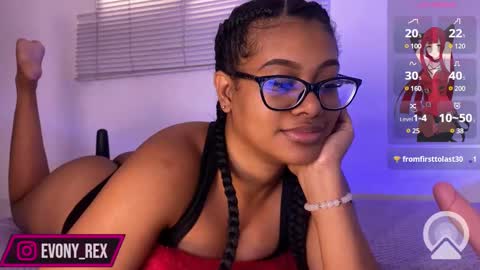 Rosetta and Allen online show from March 10, 10:13 pm