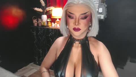 Christine online show from June 23, 12:33 pm