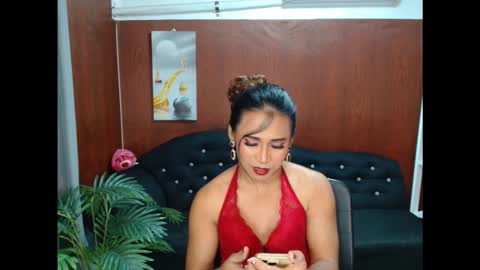 Rafaela online show from December 5, 7:11 pm