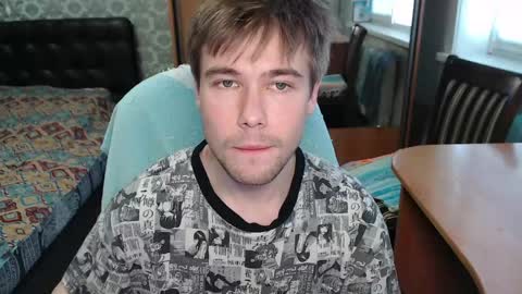 Tom online show from April 23, 9:17 am