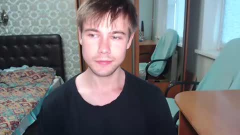 Tom online show from July 11, 11:02 am