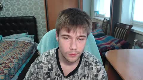 Tom online show from April 10, 10:42 am