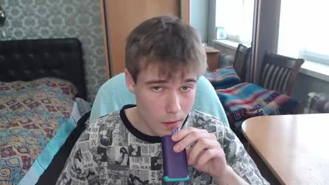 Tom online show from April 11, 7:45 am