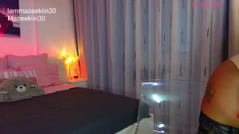 Maze online show from February 8, 5:33 am