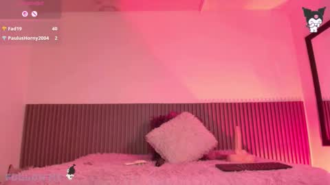 V I C T O R I A online show from February 26, 8:12 pm