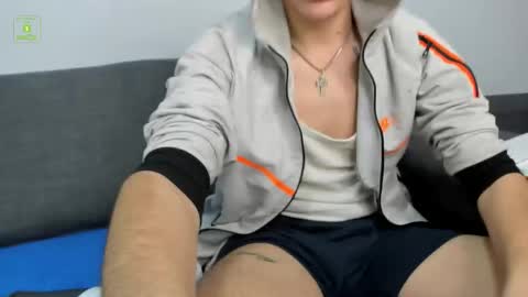 Ian Martinez online show from January 13, 6:32 am