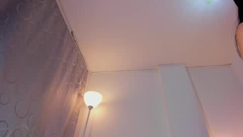 Snapshot of ice_grace chatting on March 7, 2:23 pm ice online show from March 7, 2:23 pm