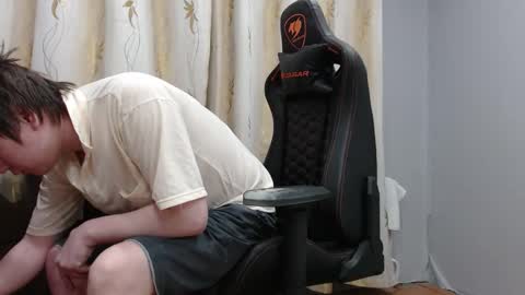 lord online show from February 10, 2:25 am