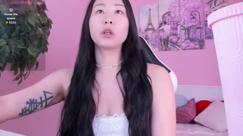 INARI online show from February 3, 3:38 pm