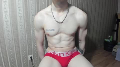 IncredibleGuy online show from December 21, 7:06 pm