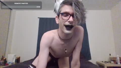 Incubussy X online show from February 8, 6:54 am