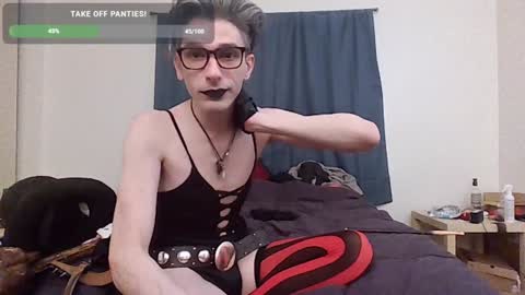Incubussy X online show from January 15, 6:54 am