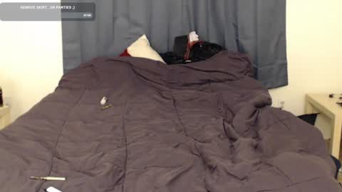 Incubussy X online show from February 5, 8:43 am