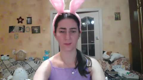 Inna  online show from December 4, 6:55 pm