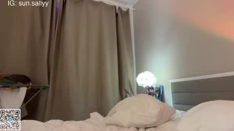 Sully and Kate online show from December 14, 9:43 pm