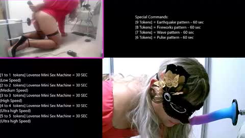 Irena online show from December 18, 12:29 pm