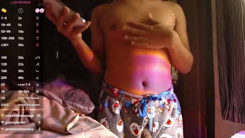 isaac_akamu online show from February 16, 7:27 pm