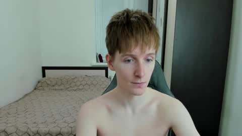 Ethan online show from January 11, 8:15 pm