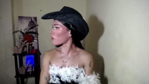 Ivy online show from July 21, 4:20 pm
