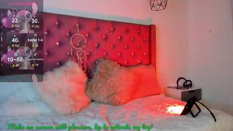 Jade online show from November 14, 3:31 am