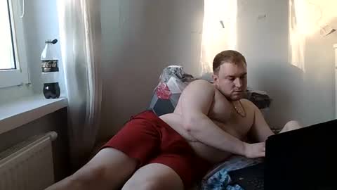 JadeHeat online show from March 22, 6:17 am