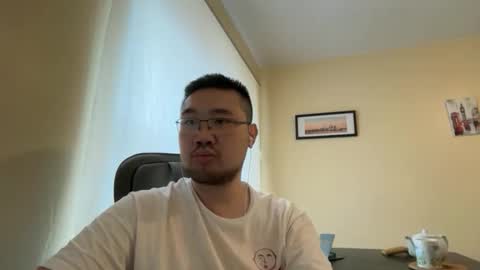 Jason Ryu online show from March 27, 5:03 pm