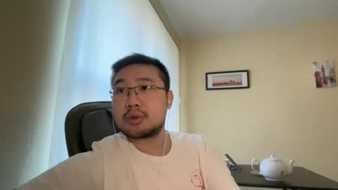 Jason Ryu online show from April 18, 11:56 am